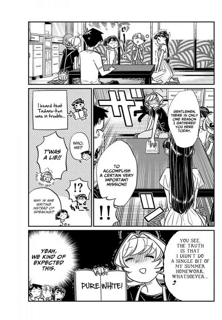 Komi Can